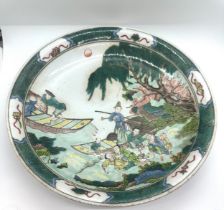 Hand painted chinese pottery plate, marks to base 11.5 inches diameter