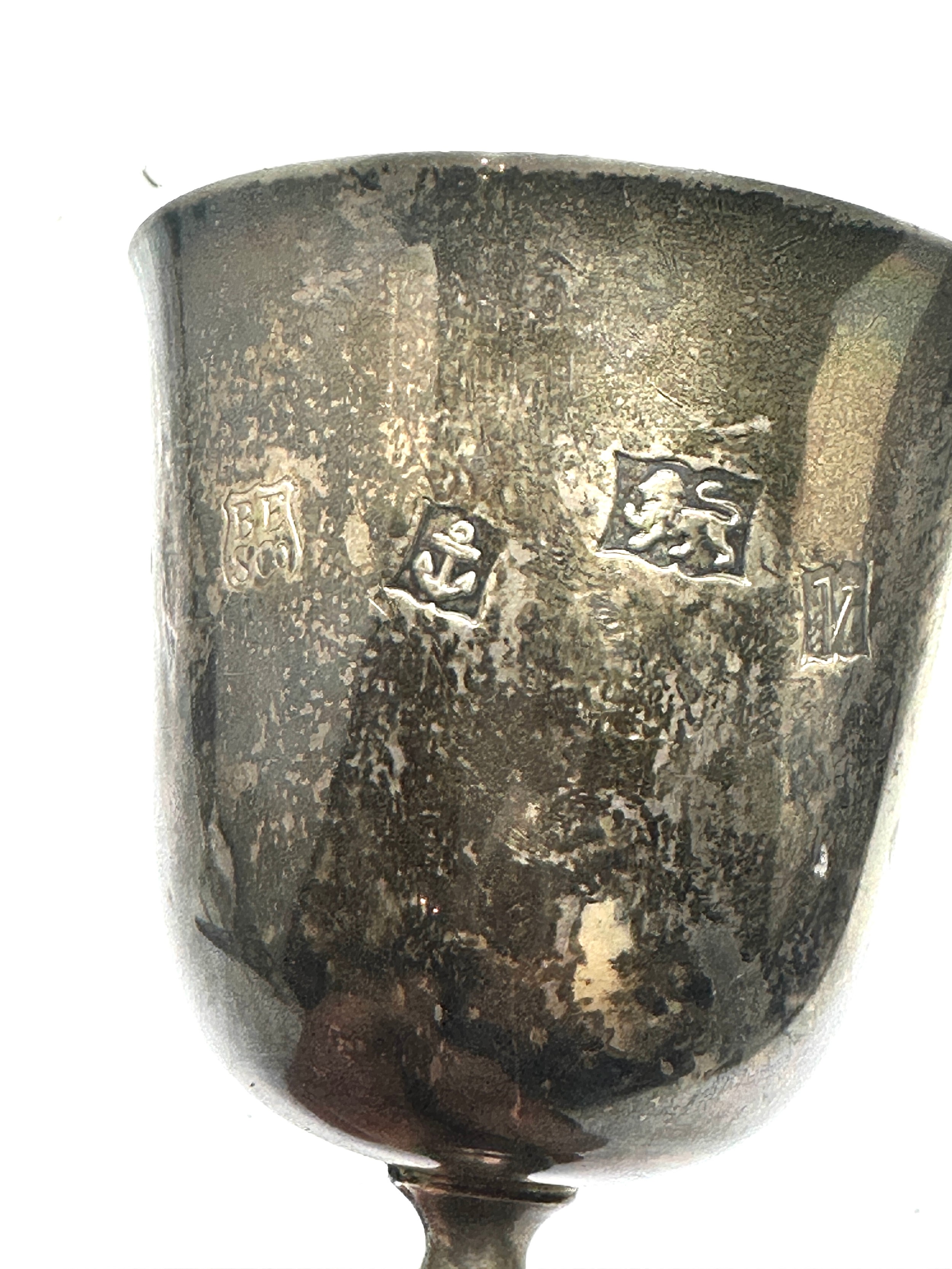 .925 sterling silver chalice - Image 2 of 2