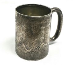 silver christening mug