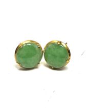 18ct gold vintage jade paired stud earrings (1.7g)