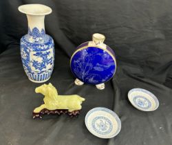 Selection of oriental items includes Vase, 2 small plates, Jade horse on wooden stand etc