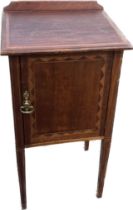 Oak 1 door inlaid pot cupboard measures approximately 31 inches tall 16 inches wide 14 inches depth