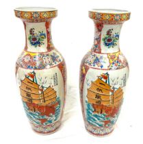 Pair of oriental vases, total height 18 inches tall