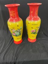 Pair of oriental vases total height 24 inches