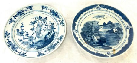 2 oriental blue and white plates a/f