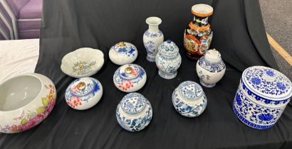 Large selection of assorted Oriental vases, bowls etc some have marks to the base
