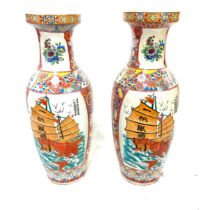 Pair of oriental vases, total height 18 inches tall