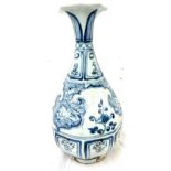 Oriental blue and white vase, approximate height 10.5 inches