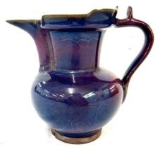 Signed oriental glazed jug, approximate height 7 inches