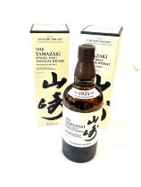 2 bottles of new and sealed Yamazaki Distillery Reserve Single Malt Whisky, 70cl, 43%