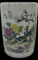 Small oriental glazed vase, 6 character marks to base, overall height 5 inches, a/f