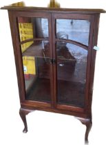 Vintage mahogany china cabinet measures approx 46 inches tall by 26.5 inches wide and 18 inches