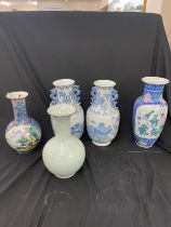 Selection of 5 oriental vases tallest vase measures approximately 14.5 inches tall