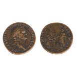 Ancient Coins, Roman, Vesapsian Sestertius,
