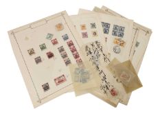 A folder of Chinese stamps,