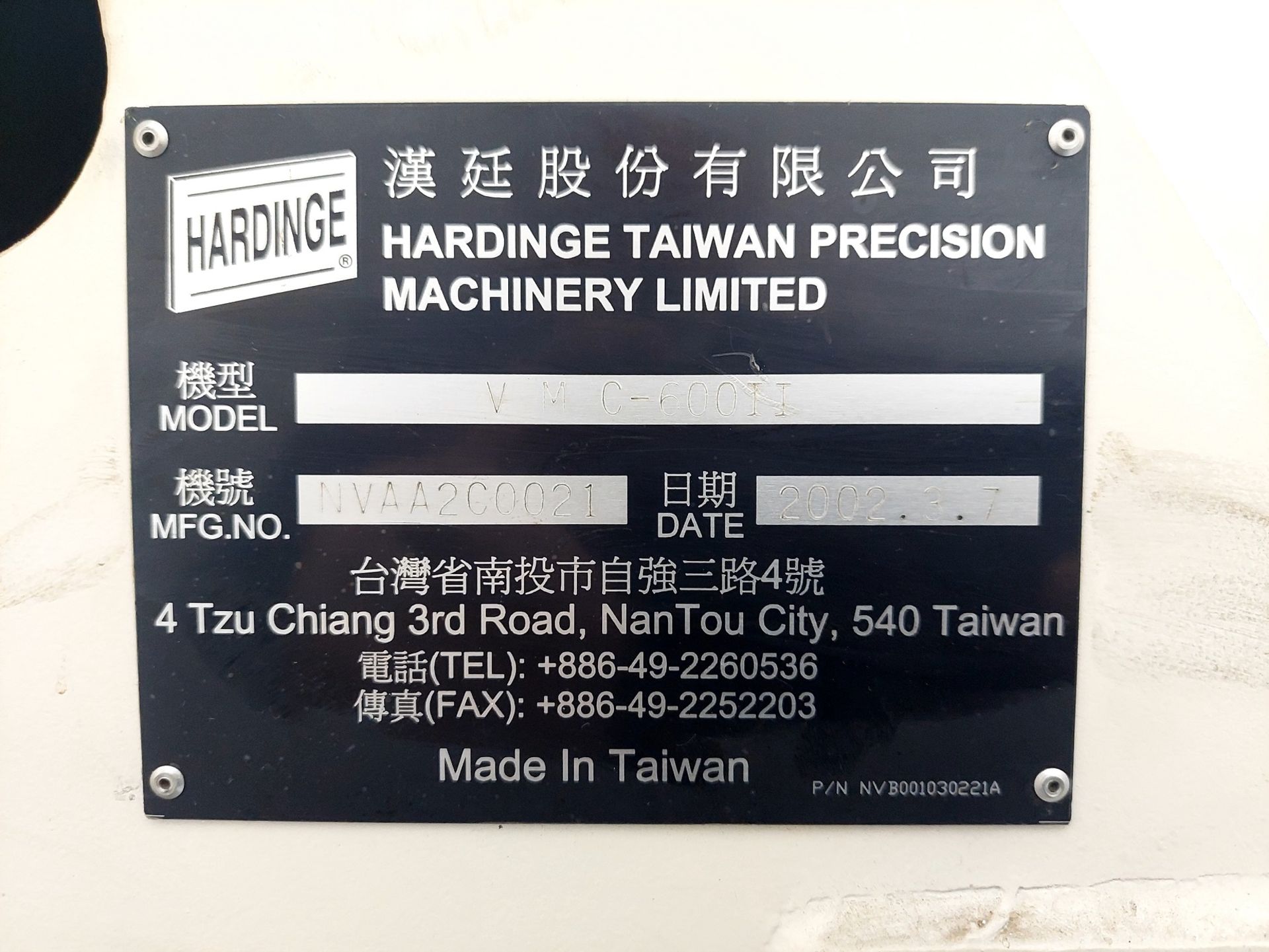 Hardinge VMC 600 II Vertical Machining Centre - Image 6 of 6