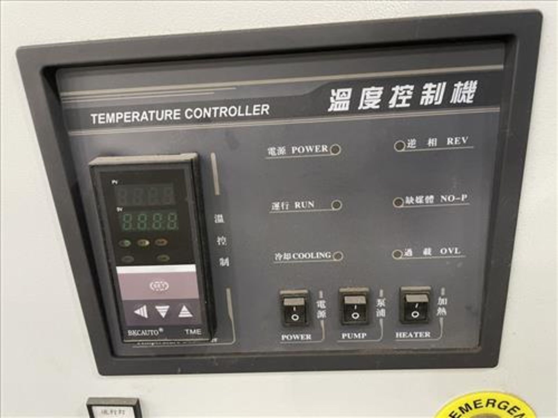 Viar VMC-240 Temperature Controller - Image 6 of 9