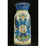 Talavera jug, Ruiz de Luna series, early 20th century