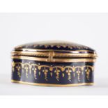 Enamelled Sèvres porcelain jewelry box, 19th century, Tuileries series