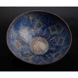 Persian bowl, 17th century