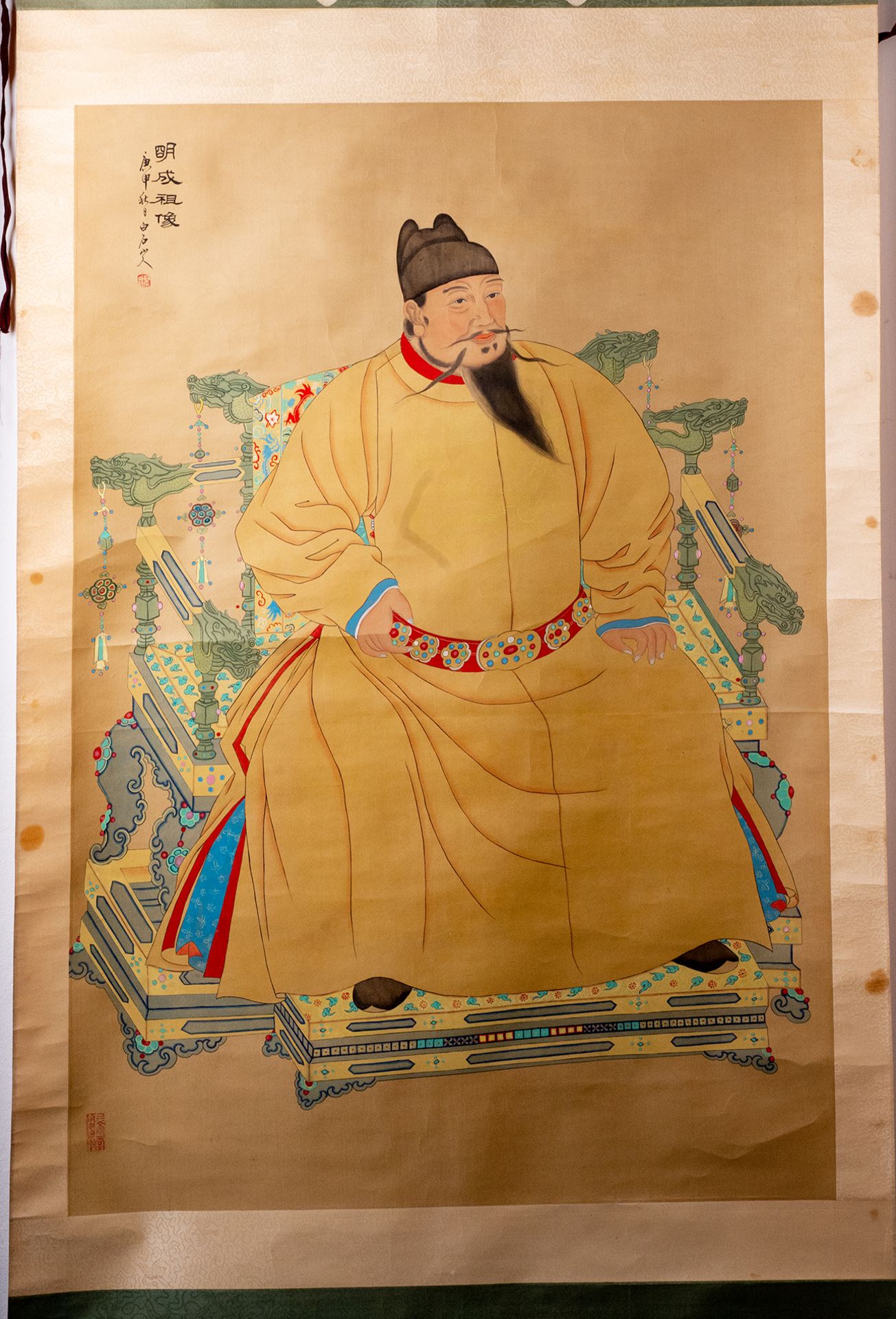 Portrait of Xuande Emperor, 20th century Chinese school, signed Baishi Shanren, Republic Period (191