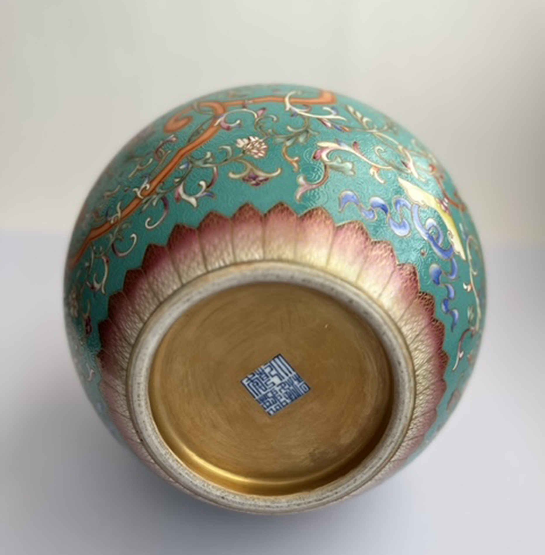 Blue famille rose vase, Qianlong mark on the base, 20th century - Image 4 of 4