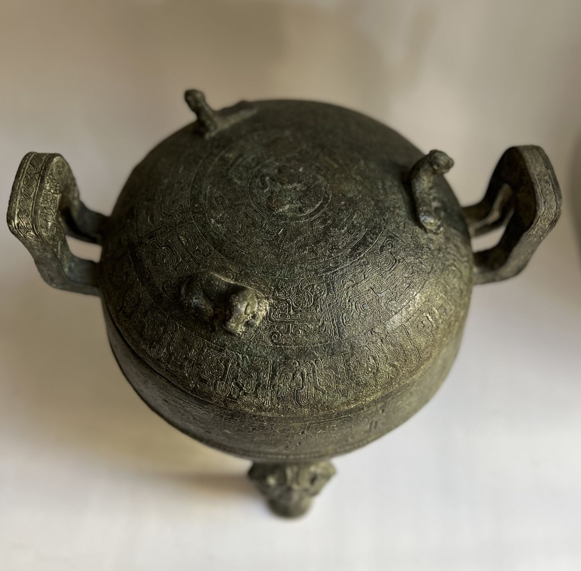 Dui Censer Vessel, made of bronze, Eastern Zhou Dynasty (770-256 BC) - Image 3 of 5