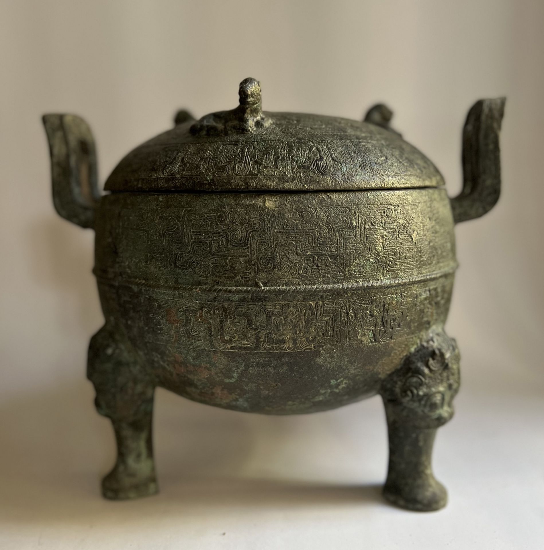 Dui Censer Vessel, made of bronze, Eastern Zhou Dynasty (770-256 BC)