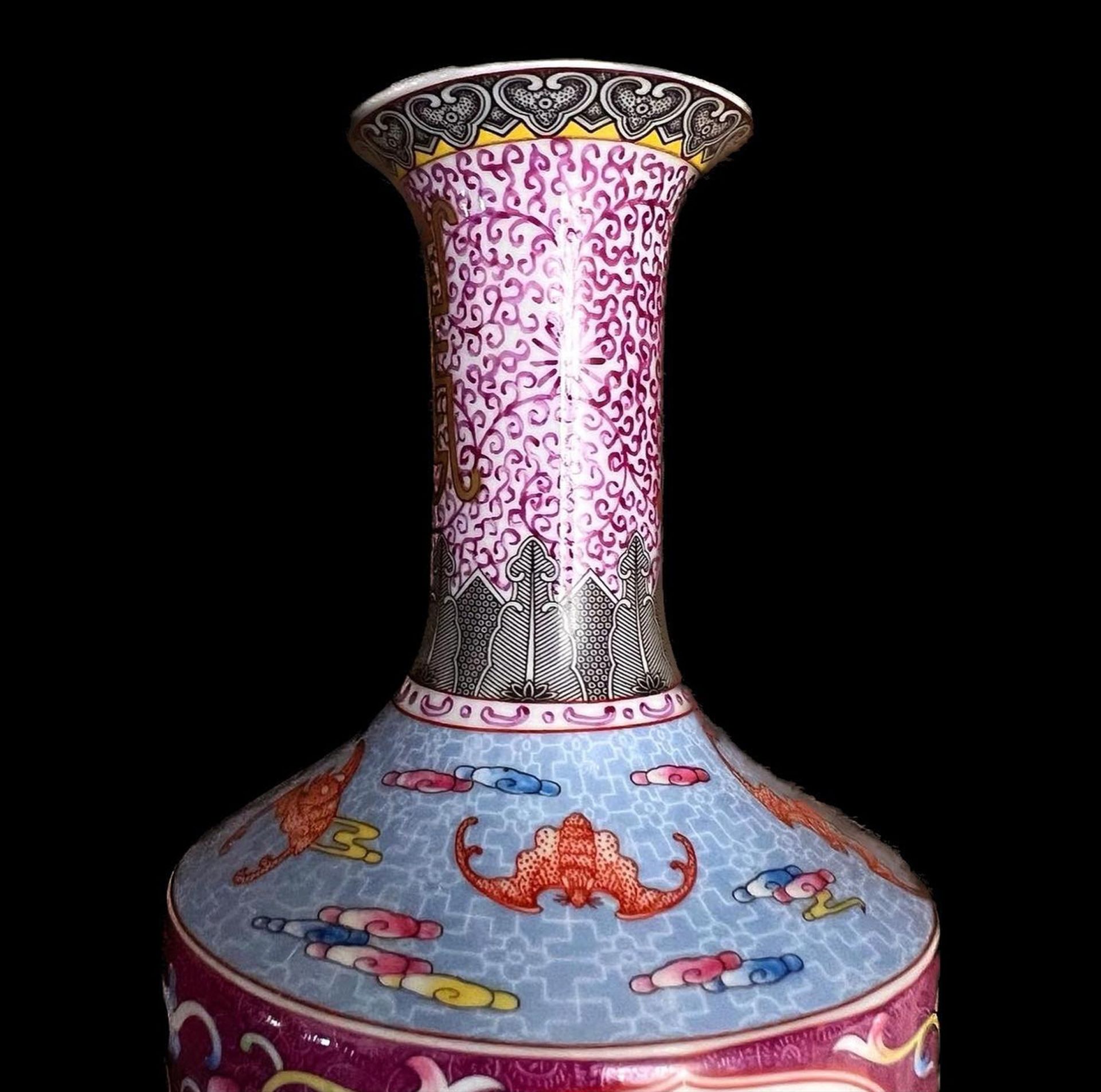 Vessel in Famille Rose enamels, Qianlong mark, 20th century - Image 2 of 5