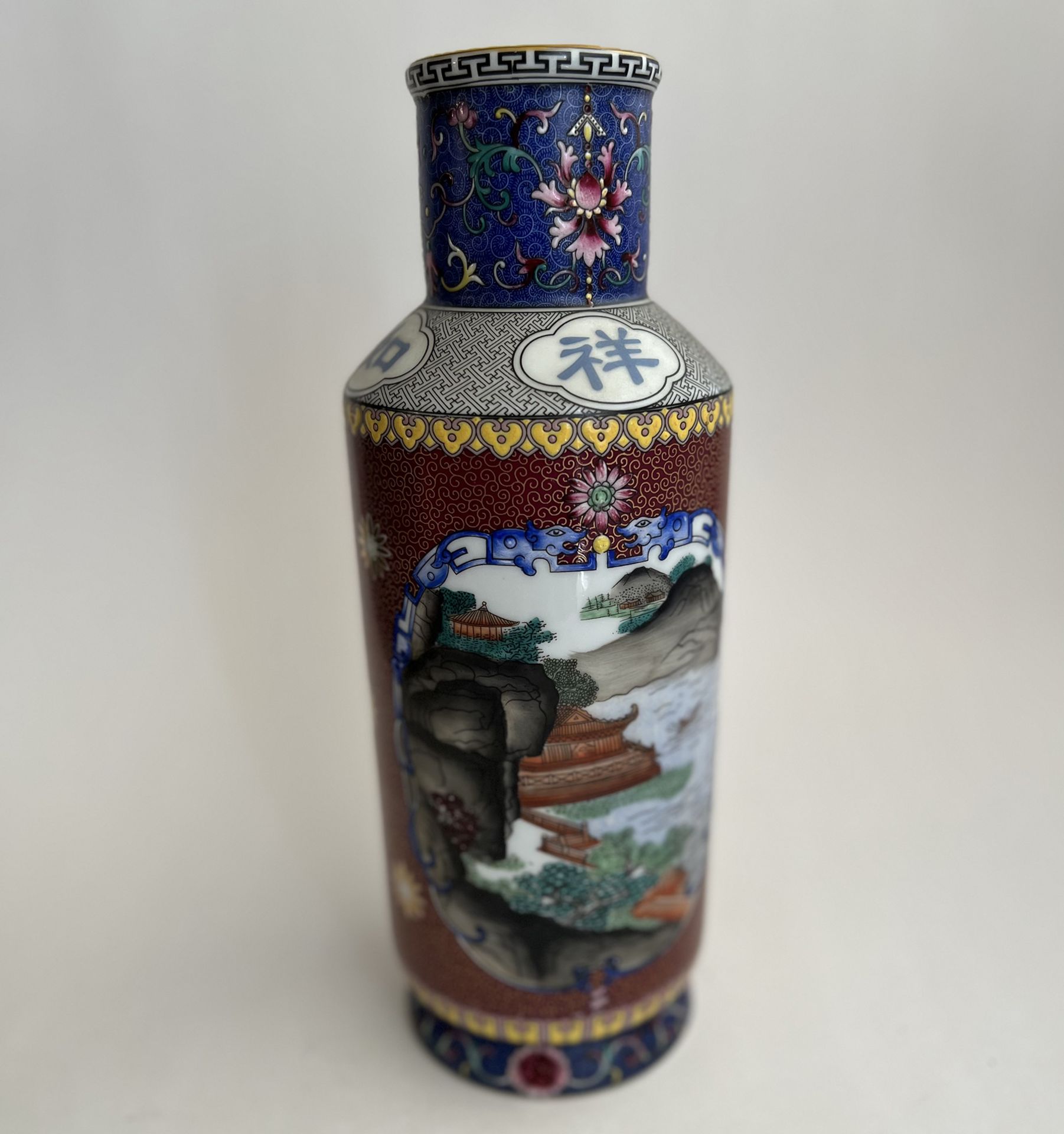 Rouleau vase with the four Shou characters of good auspices, 20th century - Image 3 of 6