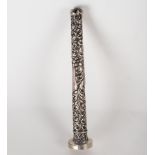Silver Cane Handle, 19th century