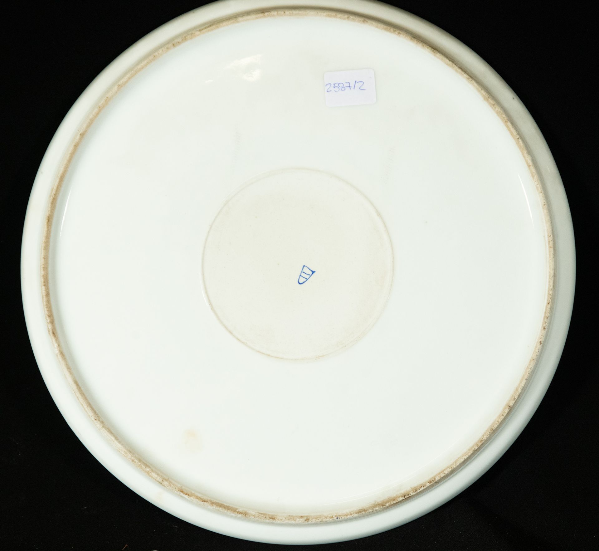 Important ceramic plate in Vienna porcelain, decorated by hand with motifs of Nymphs, 19th century - Image 2 of 3