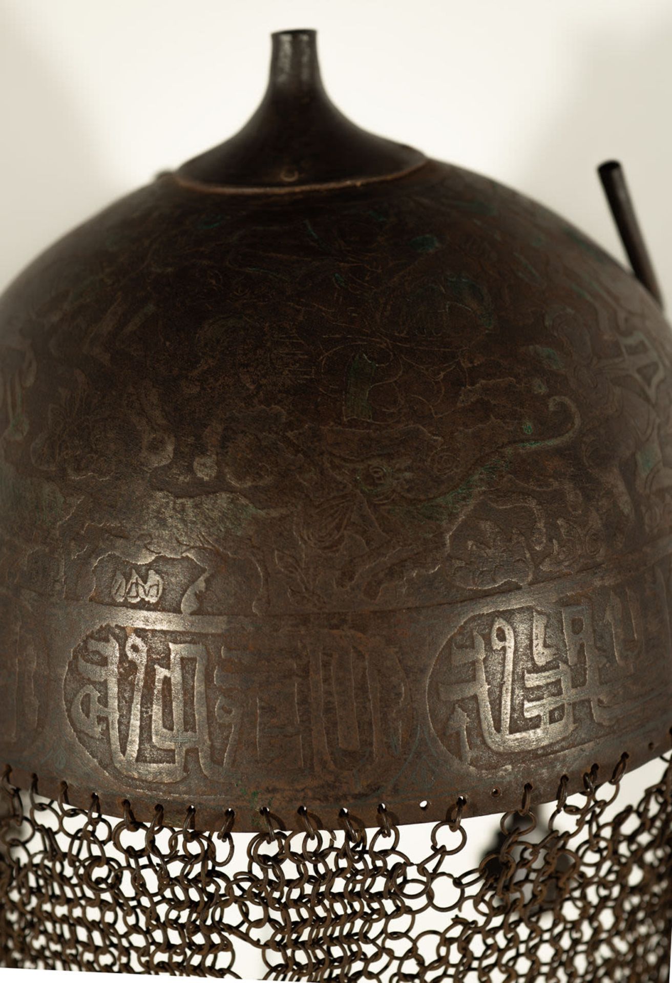 "Kulah Khud" Helmet of a Persian or Mughal Infantry Soldier, Central Asia, 18th - 19th century - Image 4 of 6