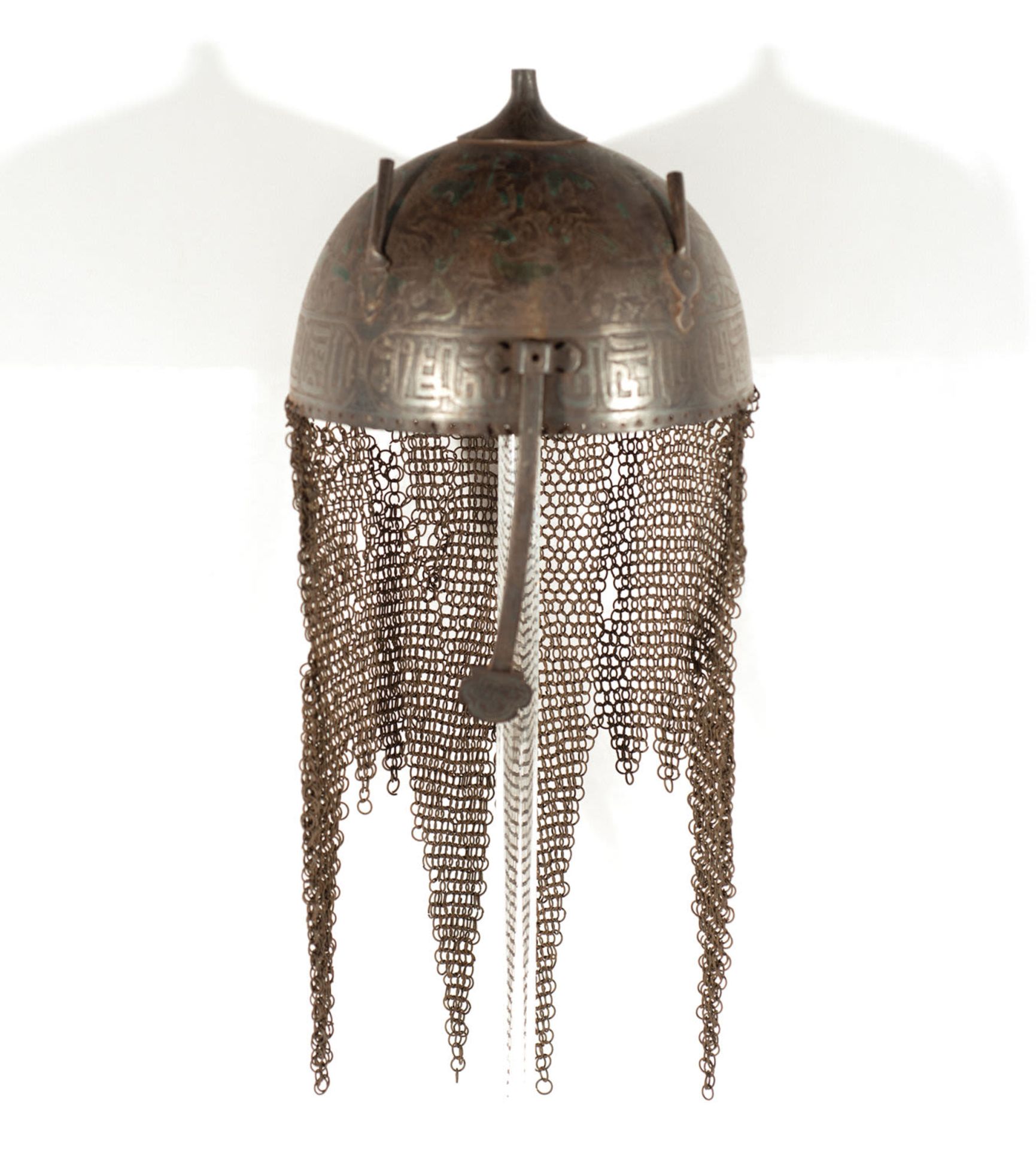 "Kulah Khud" Helmet of a Persian or Mughal Infantry Soldier, Central Asia, 18th - 19th century