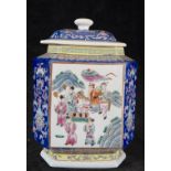 Chinese tibor in enamel called "famille rose", mid-20th century