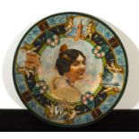 Seville Universal Exhibition Plate, 1920s