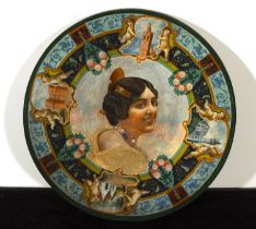 Seville Universal Exhibition Plate, 1920s