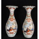 Pair of Large Polychrome Satsuma Vases, late Edo period, 19th century