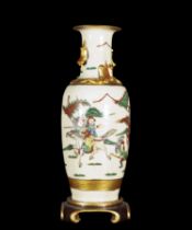 Chinese green family vase, 19th - 20th centuries