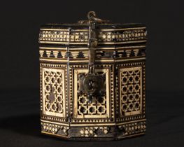 Grenada Octagonal Box to the Nazari taste in tinted bone inlay, embossed copper fittings and wooden