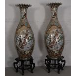Pair of Japanese Satsuma Vases, 20th century