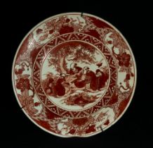 Large Chinese Plate in Ming Wanli porcelain Jiajing Period (1507 - 1567), 16th century Chinese schoo