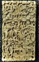 Rare and meticulous 18th century Chinese Cantonese ivory Chinese Bridge card carrying box