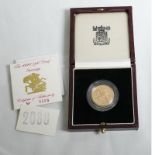 1991 Gold Sovereign Proof About FDC Box & COA (AGW=0.2355 oz.)