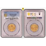 1913 Gold Sovereign PCGS AU58 #42571294 (AGW=0.2355 oz.)