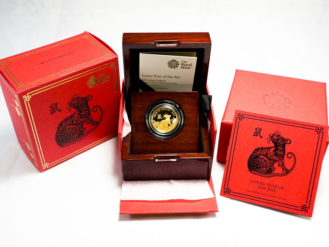 United Kingdom Elizabeth II 2020 Gold 25 Pounds (1/4 oz.) Year of the Rat Proof Box & COA - Image 3 of 3
