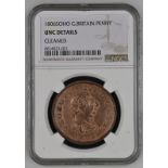 United Kingdom, George III, 1806 Copper Penny, NGC UNC Details