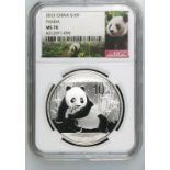 China: People's Republic, 2015 Silver 10 Yuan, NGC MS 70