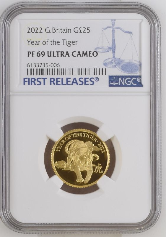 United Kingdom, Elizabeth II, 2022 Gold 25 Pounds, Year of the Tiger, Proof, NGC PF 69 ULTRA CAMEO