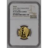 South Korea, 2018 Gold Medal, Korean Tiger, Proof, NGC PF 70 ULTRA CAMEO